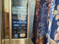 Микроволновая печь LG