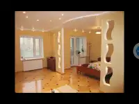Ремонт квартир