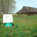 Продам дом в деревне, Минск, фотография 2