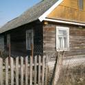 продам дом, фотография 3