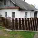 СРОЧНО продам ДОМ, фотография 1