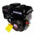 Двигатель Lifan 170F 7л.с.+масло в подарок