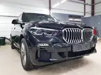 Защита кузова бронепленкой