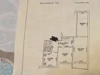 Продам квартиру, Бульвар-Шахтёров д.1