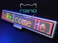 Бегущая строка Вывеска Светодиодная реклама LED дисплей, информационное табло, программируется текст, шрифт, спецэффекты, фотография 7