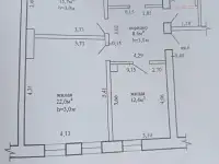Продам квартиру