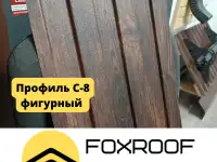 Металлочерепица и профлист, фотография 4