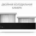 Смарт стол, фотография 7
