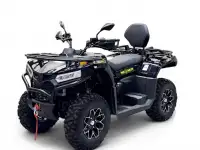 Квадроцикл Bizon YK450L ПТС (квадрицикл)