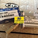 Запчасти hyundai hd 320. Запчасти в наличии. Экспресс-доставка по Москве. Отправка по России и СНГ., фотография 10