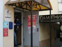 Сдача в аренду коммерческой недвижимости, 3, 4-й переулок Мечникова, Могилёв, Беларусь, фотография 4