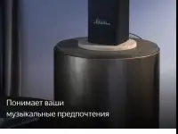Продам новую акустическую систему, фотография 5