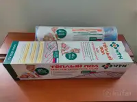Нагревательный мат МНД 160Втм2 - теплый пол, фотография 3