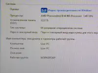 Компьютер с монитором, фотография 11