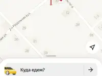 Продажа дачи