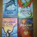 Срочно продам детские книги, фотография 2