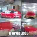 СВАРОЧНЫЕ И КУЗОВНЫЕ РАБОТЫ ПОКРАСКА АВТОМОБИЛЕЙ, фотография 3