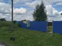 звонить с 8 до 21,, фотография 2