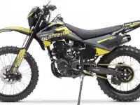 Мотоцикл GLADIATOR C3 CB300, фотография 6