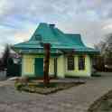аренда здания, улица Фрунзе. 56