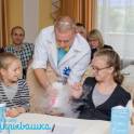 Детский квест 