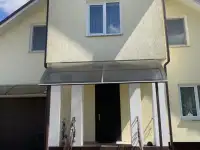 Продам дом, 2-й переулок Сиреневый,9, фотография 1