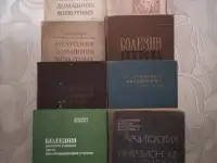 Продам, фотография 4