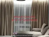 Тюль Шторы большой выбор Пошив, фотография 8