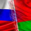 Продвижение на Российском рынке