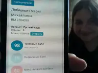 Репетитор по русскому языку. Подготовка к ЦЭ: качество и всегда высокий результат, фотография 6
