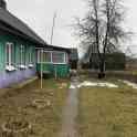 Продается дом, д. Низок Узденский район