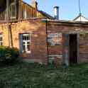 Продажа дома(доли), Заслонова 230, фотография 3