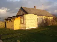 Продам дом, фотография 4