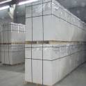 Газосиликатные Блоки 600-400-295/600-300-295 и т.д.