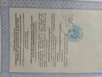 Все вопросы по телефону.
