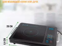 Новая Электроплитка Goodhelper ES-20R01, 2000Вт, фотография 9