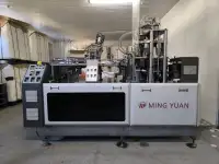 Продаётся работающий бизнес по производству одноразовых бумажных стаканов, фотография 3