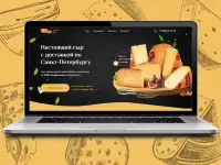 Создание и продвижение сайтов. Google Instagram Facebook, фотография 10
