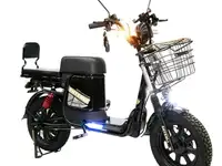Электровелосипед shtenli trekking 55