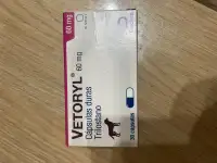 Vetoryl 60 mg