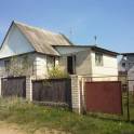 Продам полдома