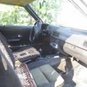 Продам Авто AUDI 80, фотография 4