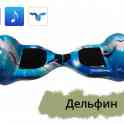 Гироскутер Smart Balance 10