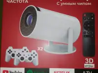 Портативный WiFi 3D Кино игровой проектор HY300 игры, беспроводные джойстики, Android 11 USB HDMI пульт ду 20.000 игр, фотография 8