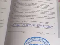 Продаю электро скутер б. У 3 недели, фотография 9