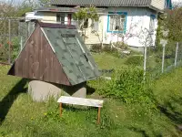 продается дом