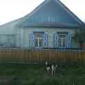 Продам дом, ул. Лермонтова,9