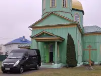 Все виды ритуальных услуг, фотография 4