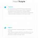 Монтаж(установка)-ремонт-обслуживание-продажа-кондиционеры(сплит-системы), фотография 2