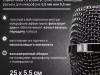 Беспроводные ручные караоке микрофоны пара на АКБ, фотография 3